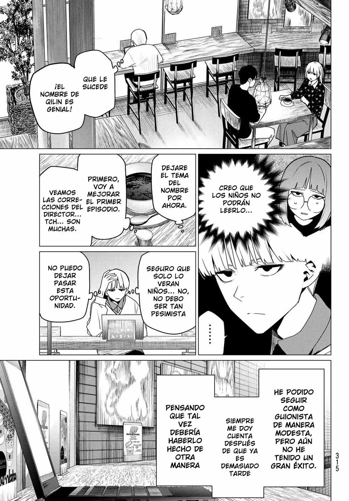 Sentai Daishikkaku capítulo 163 página 7