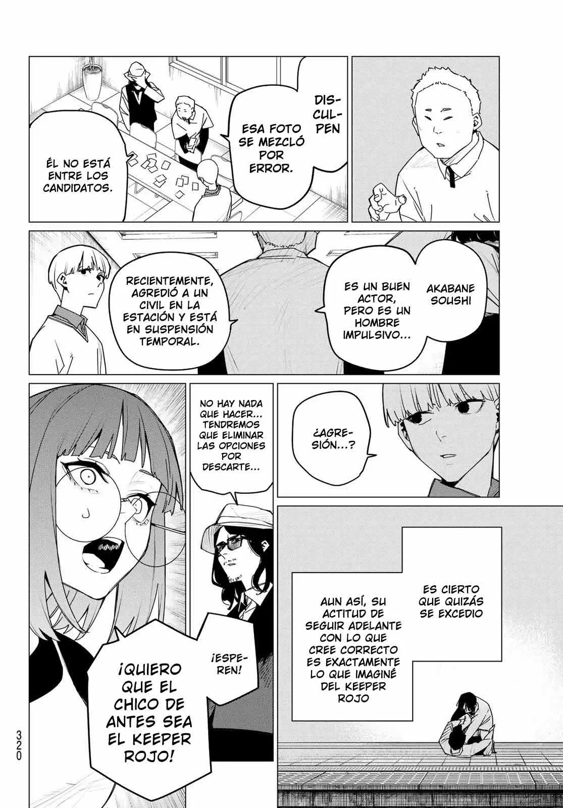 Sentai Daishikkaku capítulo 163 página 12
