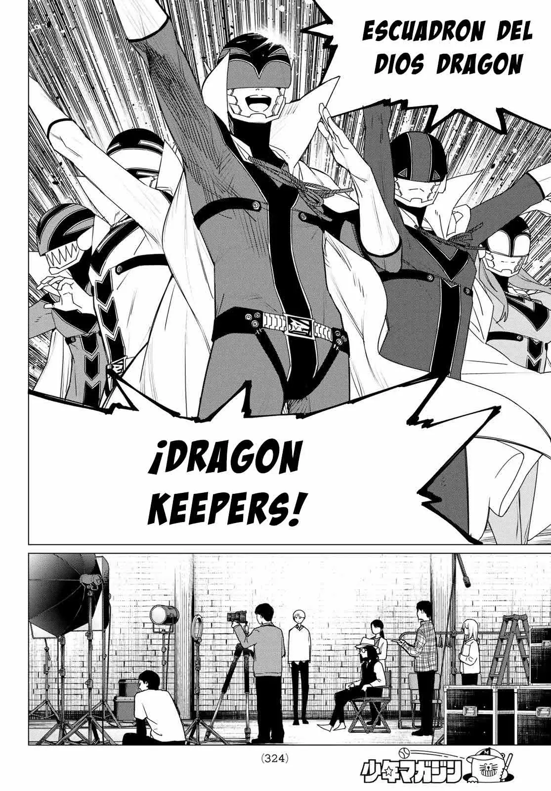 Sentai Daishikkaku capítulo 163 página 16