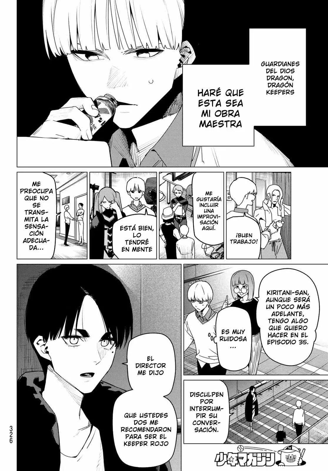 Sentai Daishikkaku capítulo 163 página 18