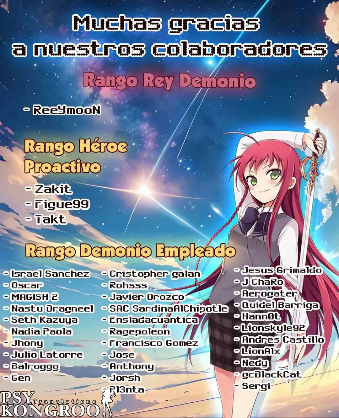 Sentai Daishikkaku capítulo 164 página 2