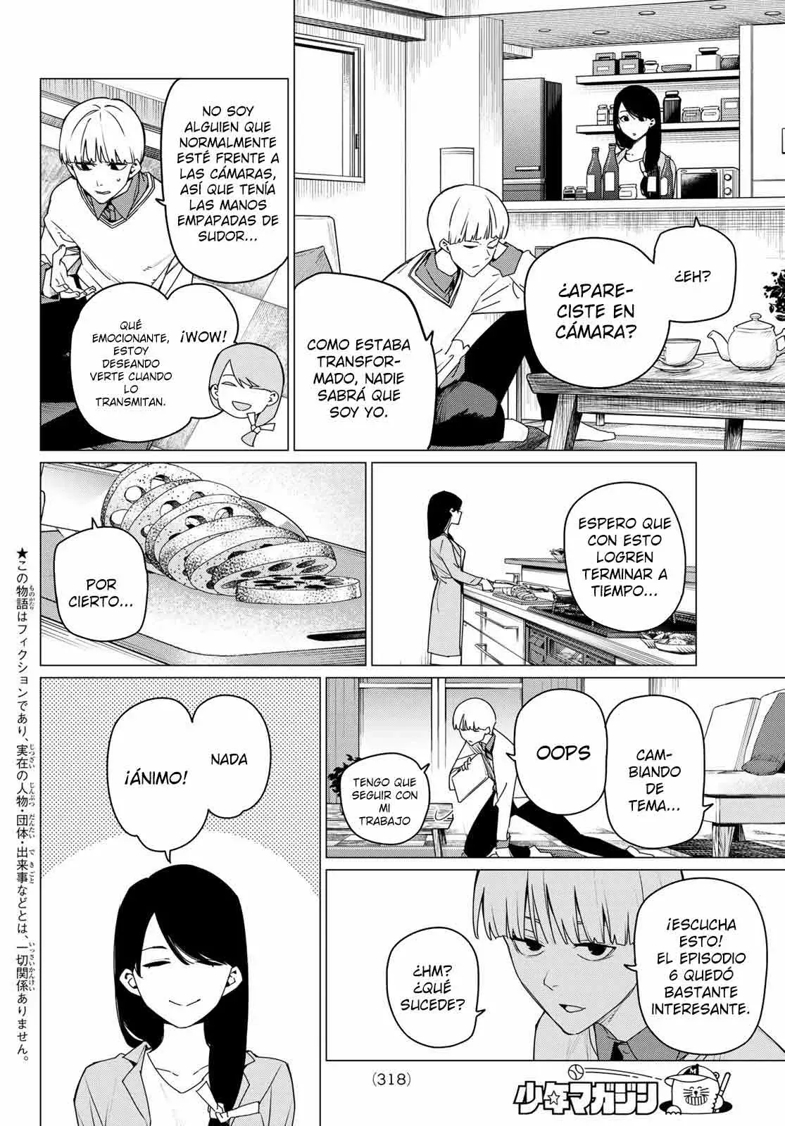 Sentai Daishikkaku capítulo 164 página 4