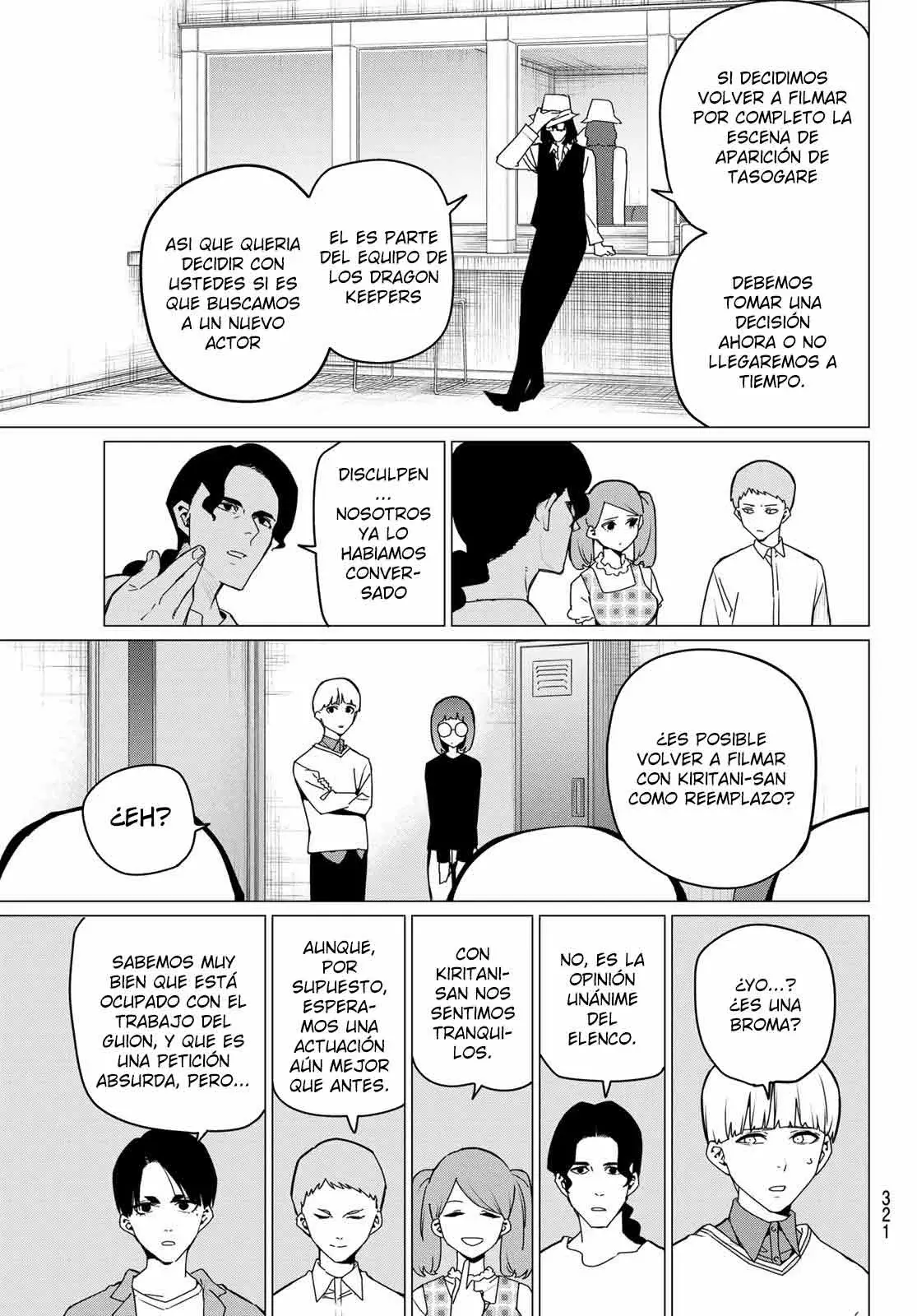 Sentai Daishikkaku capítulo 164 página 7