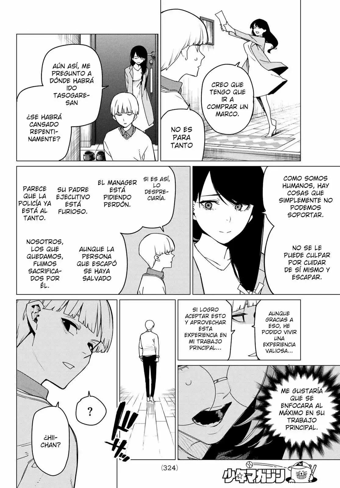 Sentai Daishikkaku capítulo 164 página 10