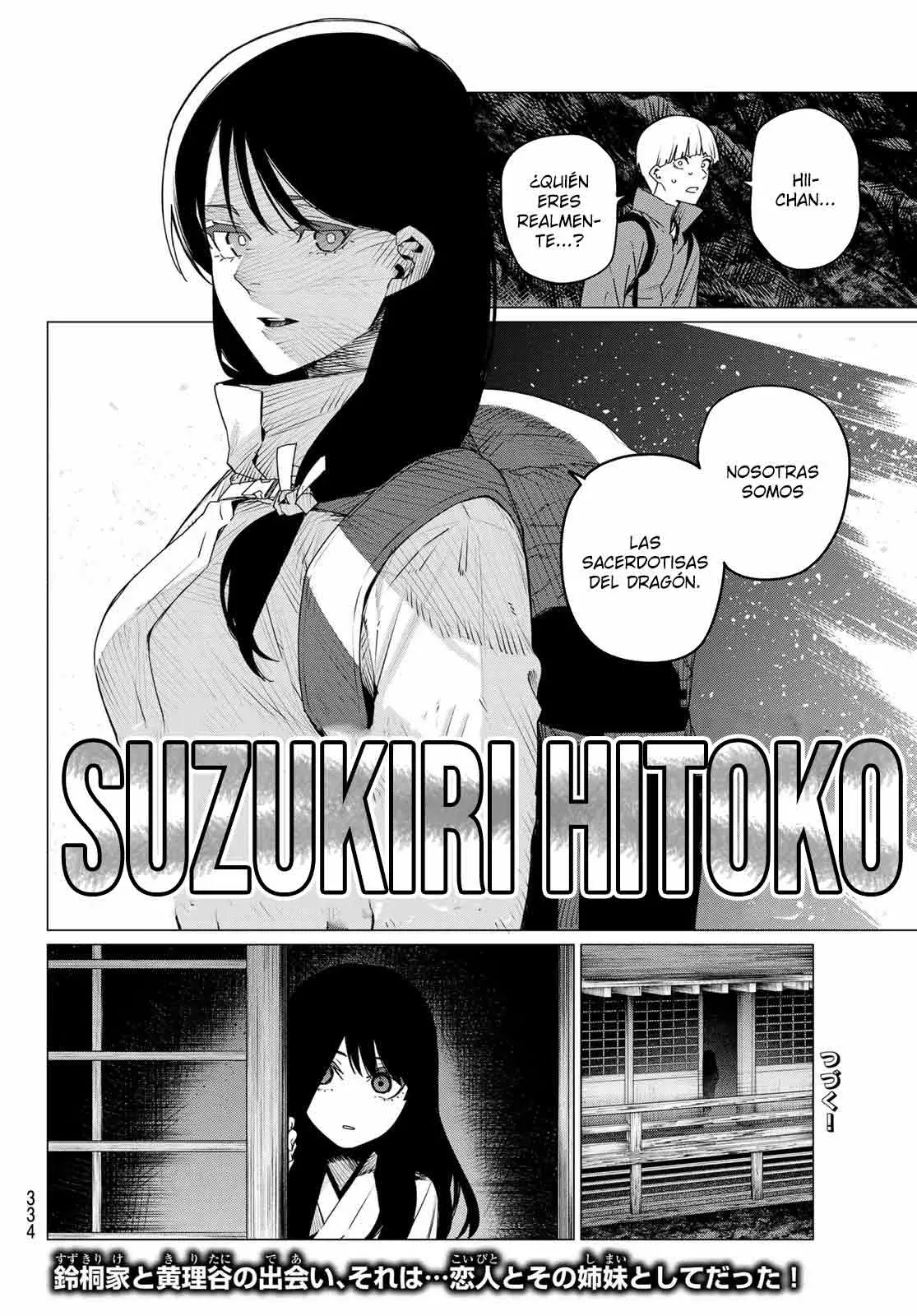 Sentai Daishikkaku capítulo 164 página 19