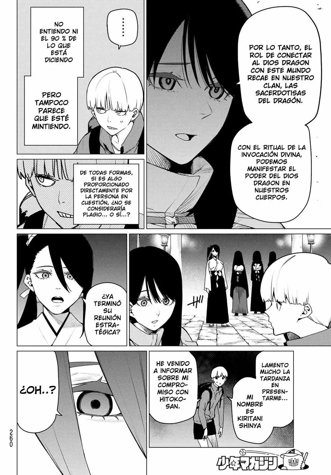Sentai Daishikkaku capítulo 165 página 4