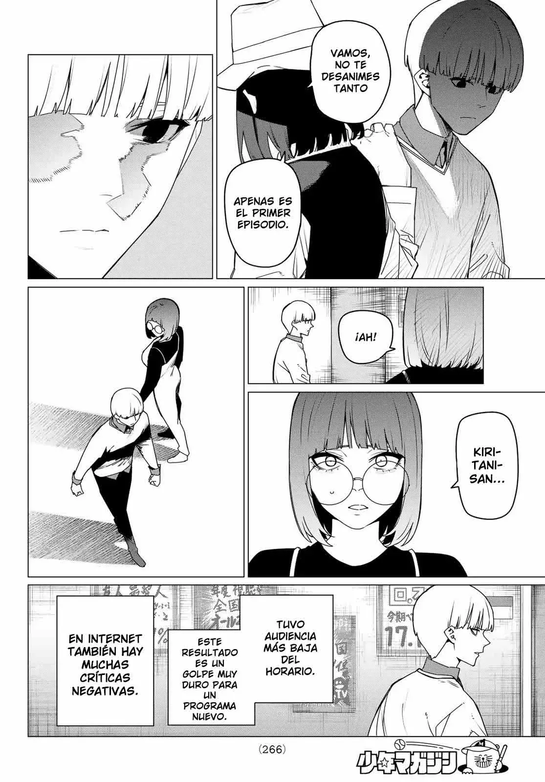 Sentai Daishikkaku capítulo 165 página 10