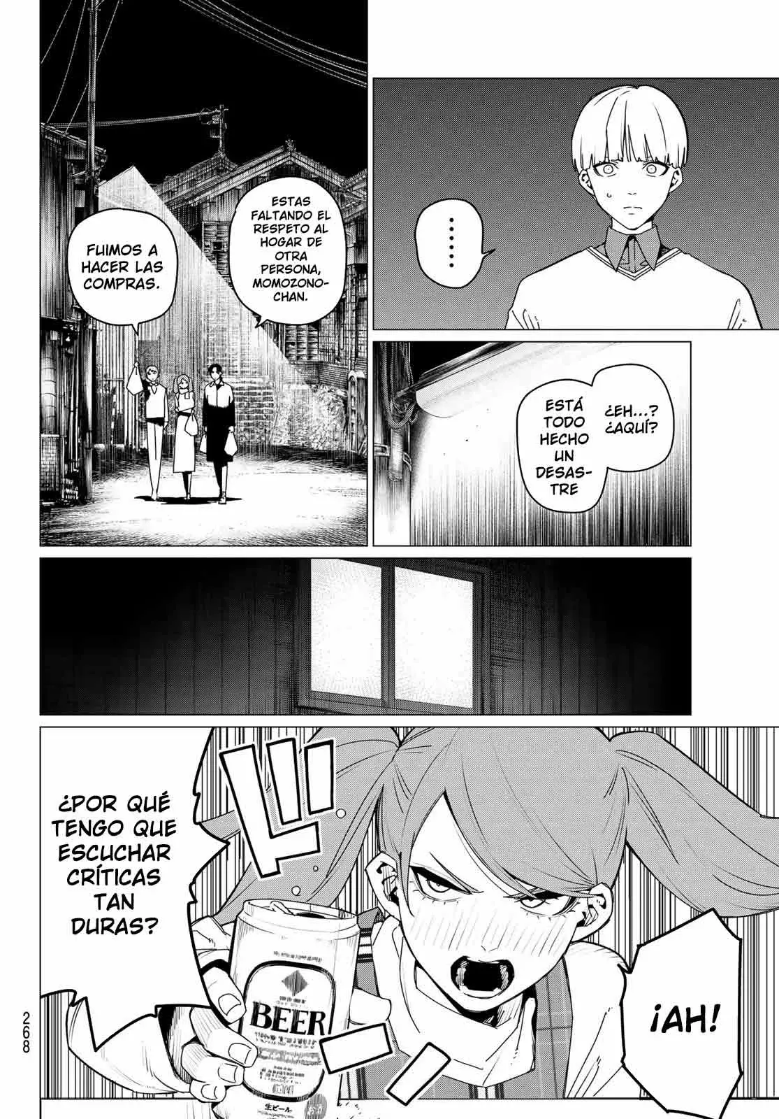 Sentai Daishikkaku capítulo 165 página 12