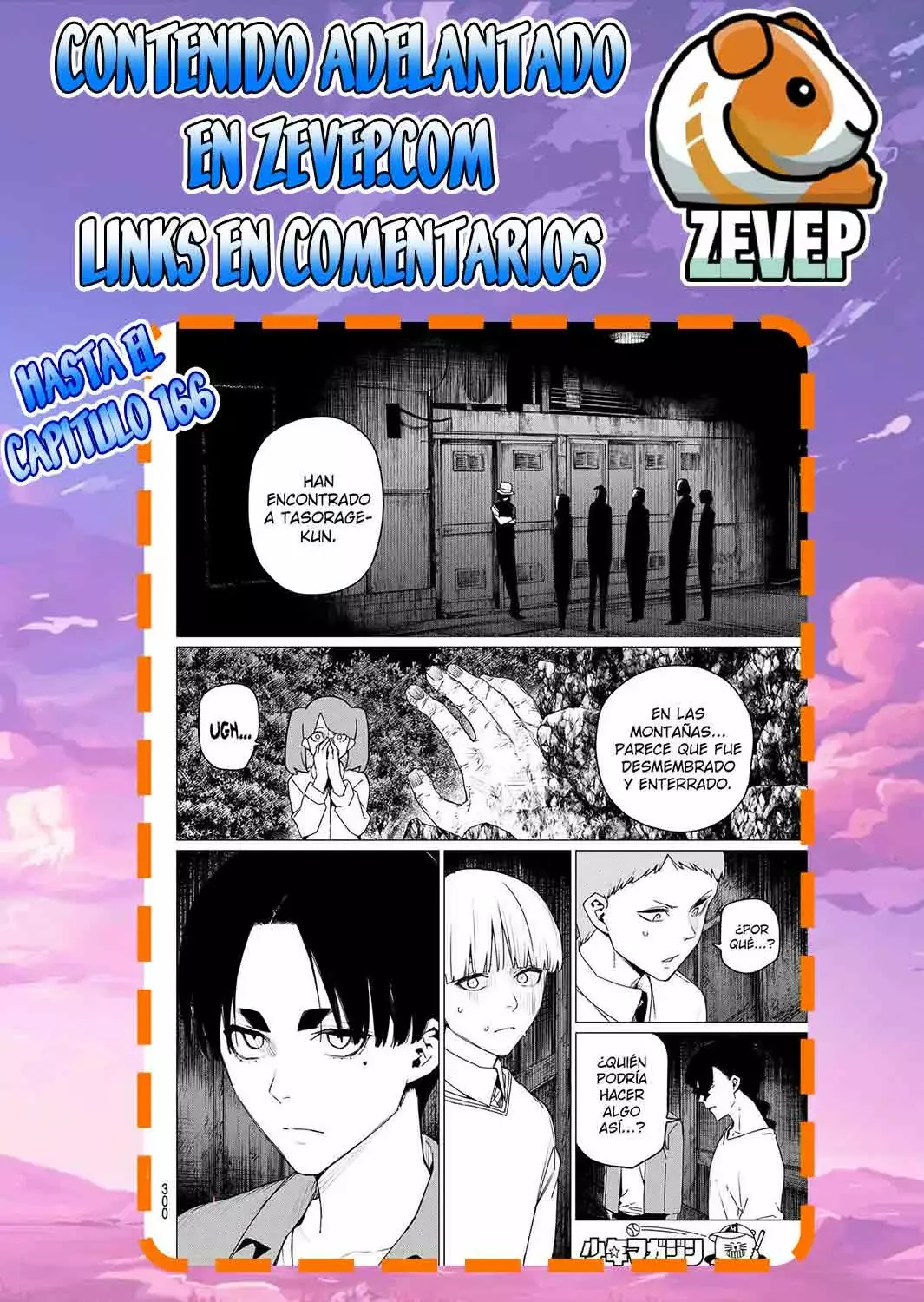 Sentai Daishikkaku capítulo 165 página 21
