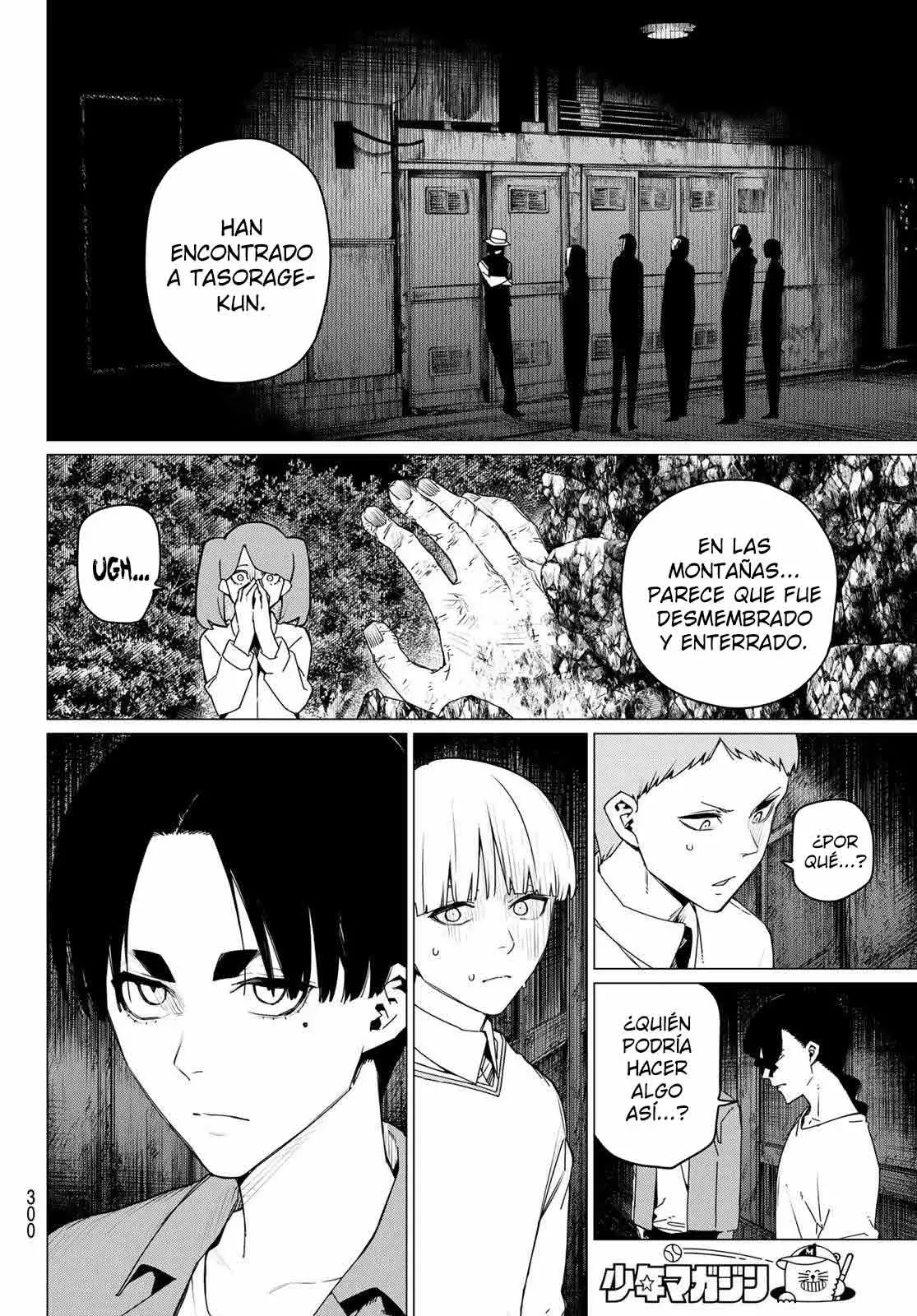 Sentai Daishikkaku capítulo 166 página 10