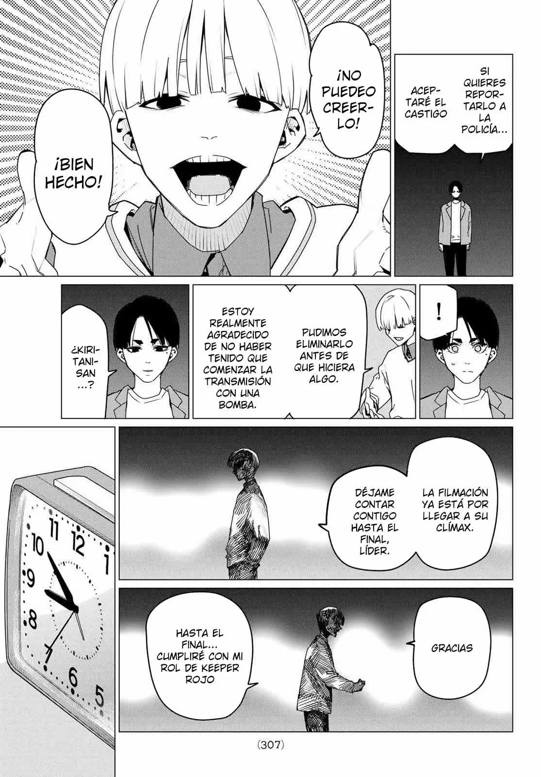 Sentai Daishikkaku capítulo 166 página 17
