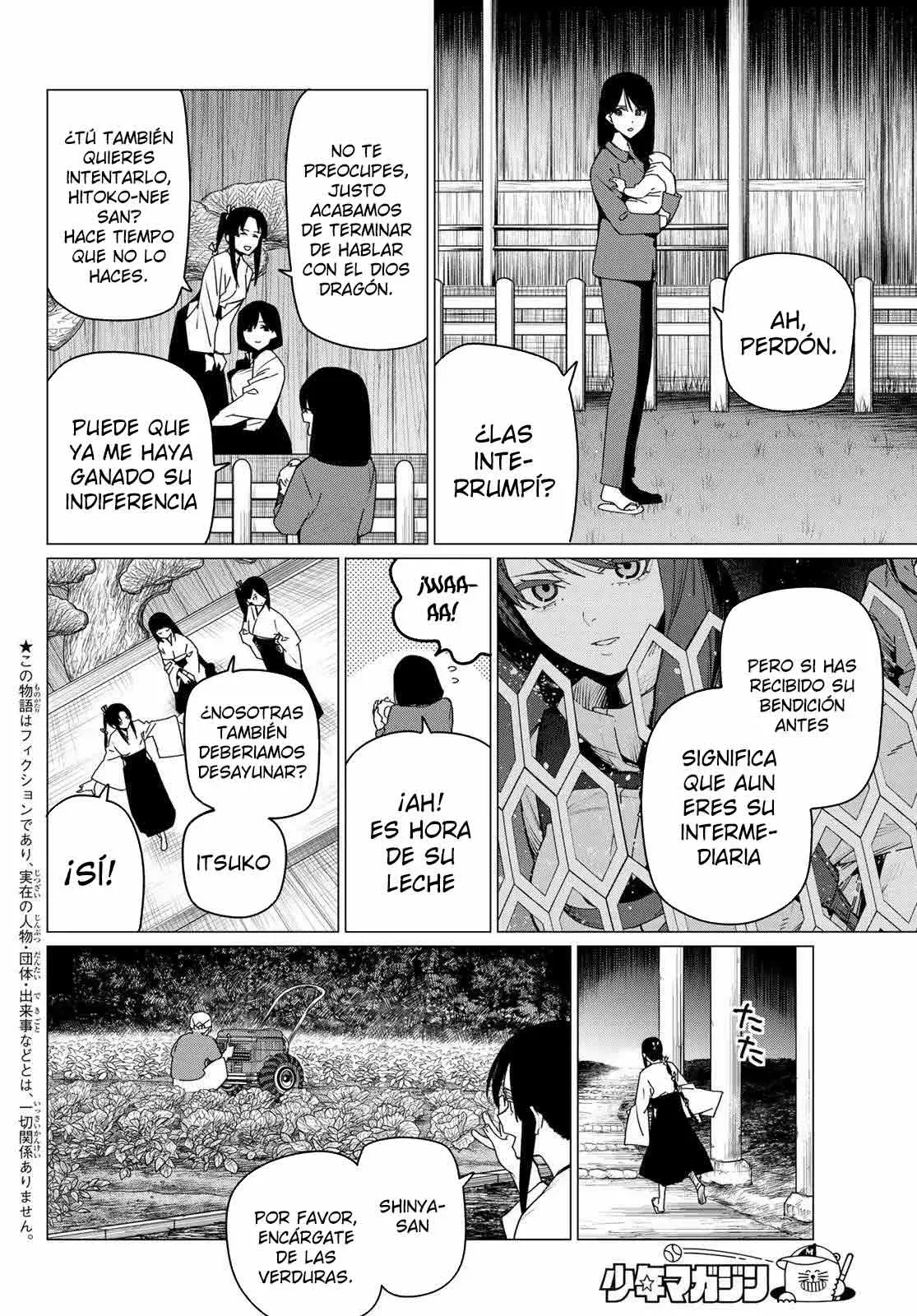 Sentai Daishikkaku capítulo 167 página 4