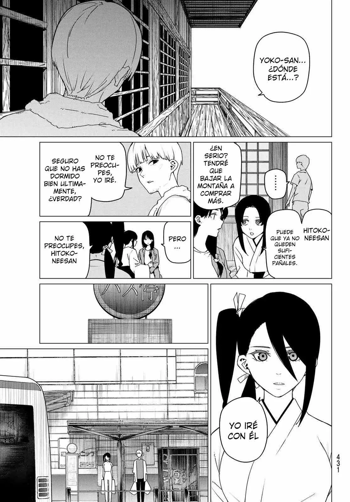 Sentai Daishikkaku capítulo 167 página 7