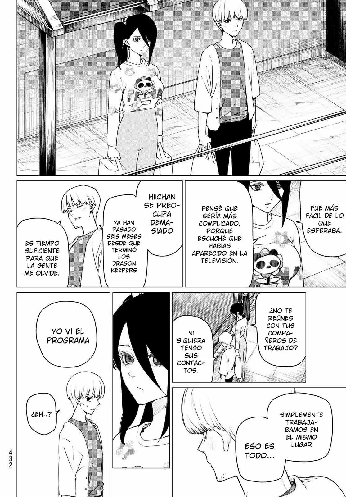 Sentai Daishikkaku capítulo 167 página 8