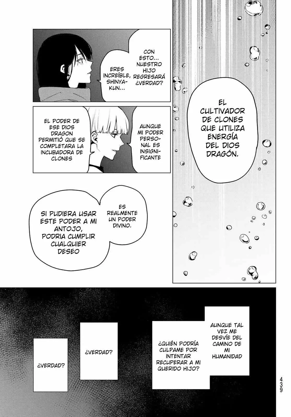 Sentai Daishikkaku capítulo 167 página 15