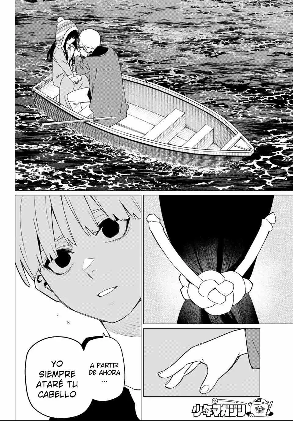 Sentai Daishikkaku capítulo 169 página 14