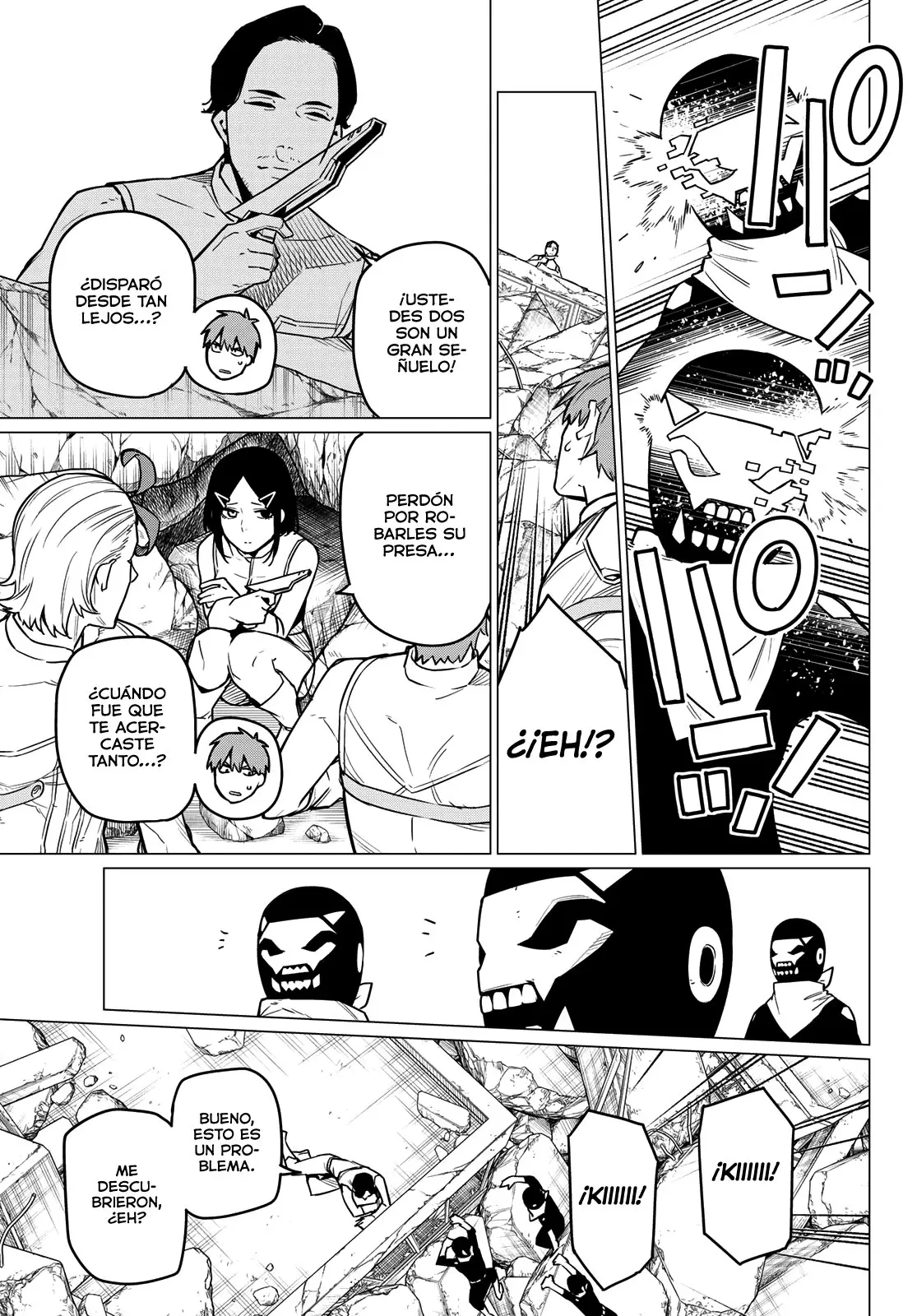 Sentai Daishikkaku capítulo 17 página 6