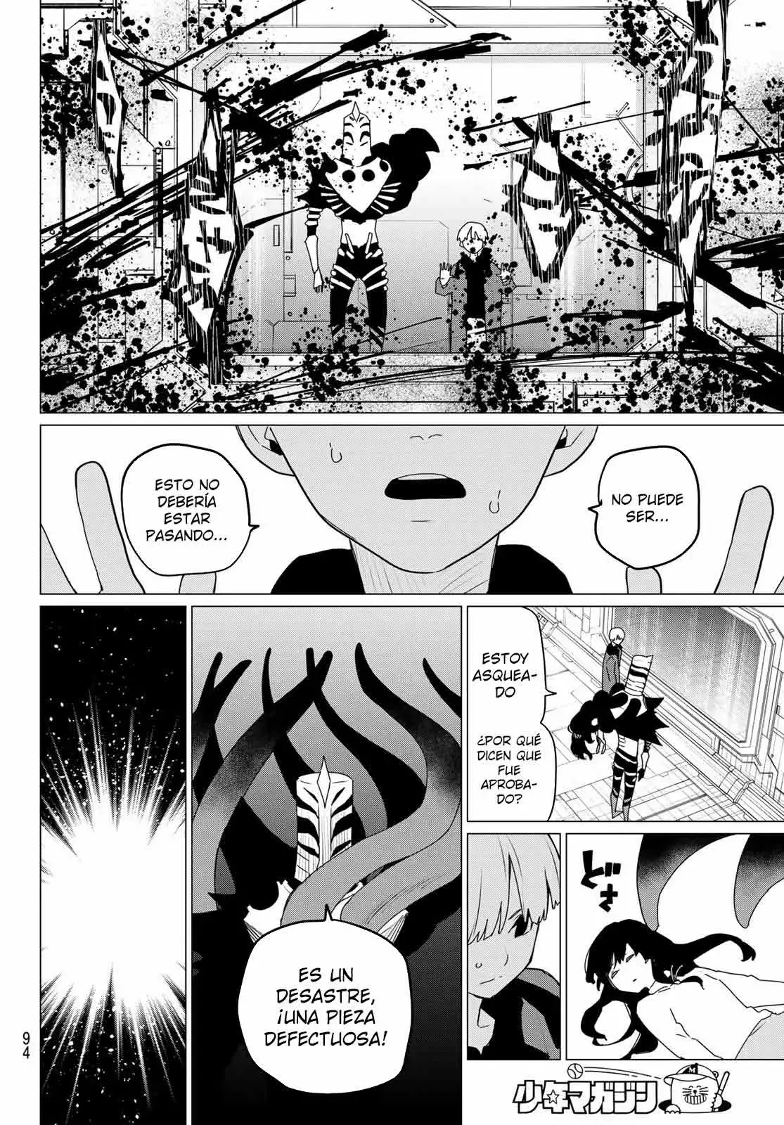 Sentai Daishikkaku capítulo 170 página 17