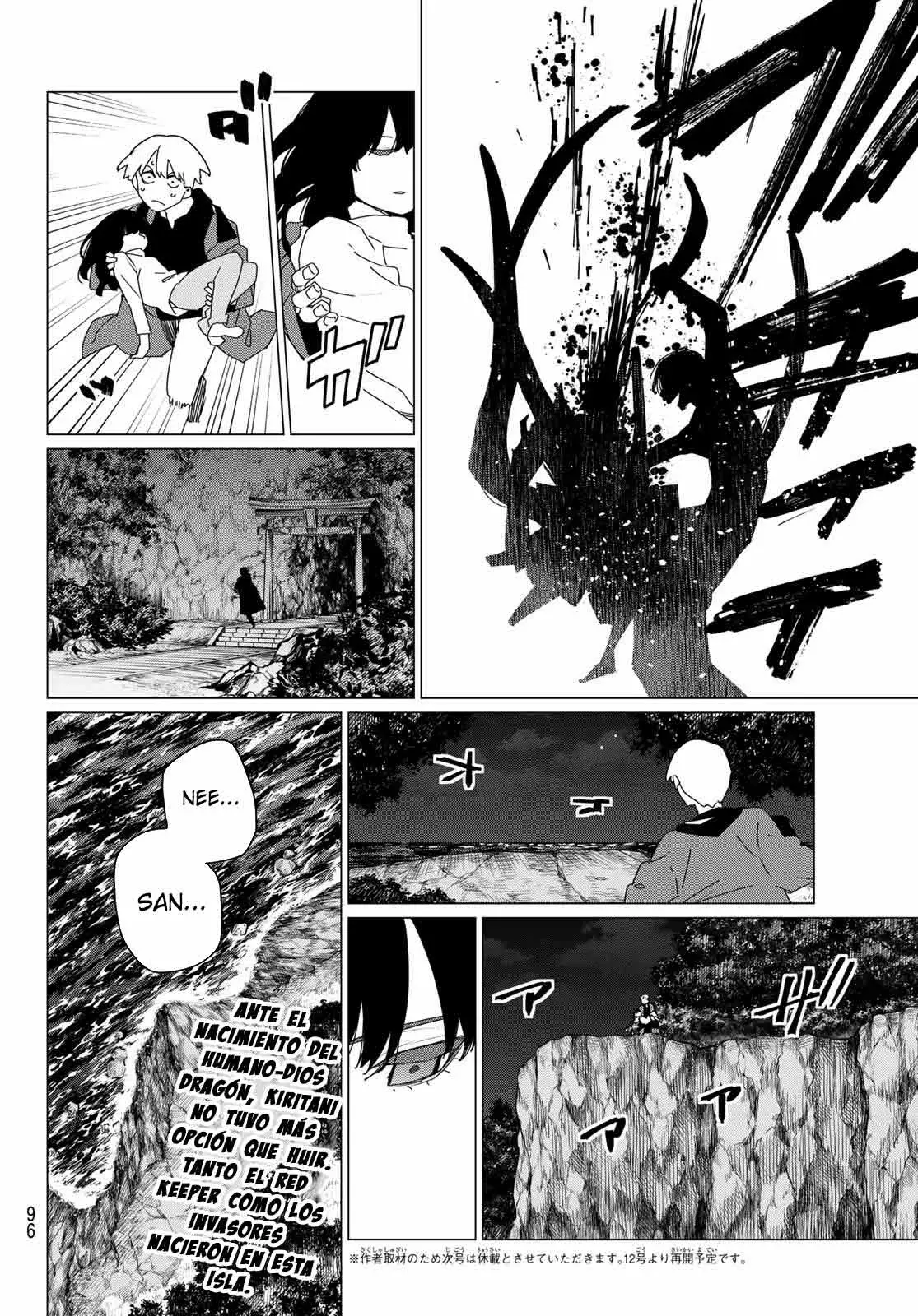 Sentai Daishikkaku capítulo 170 página 19