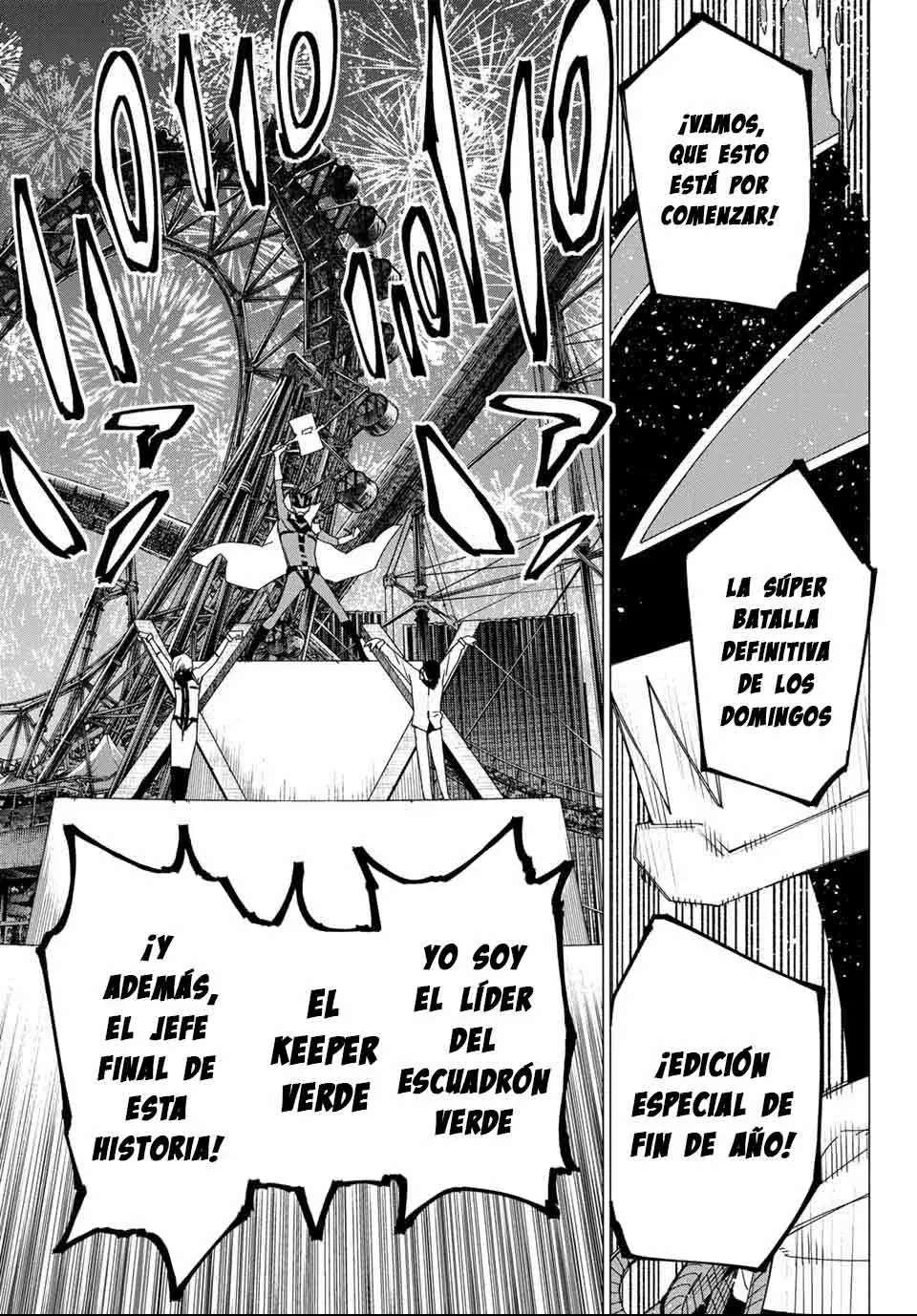 Sentai Daishikkaku capítulo 172 página 5