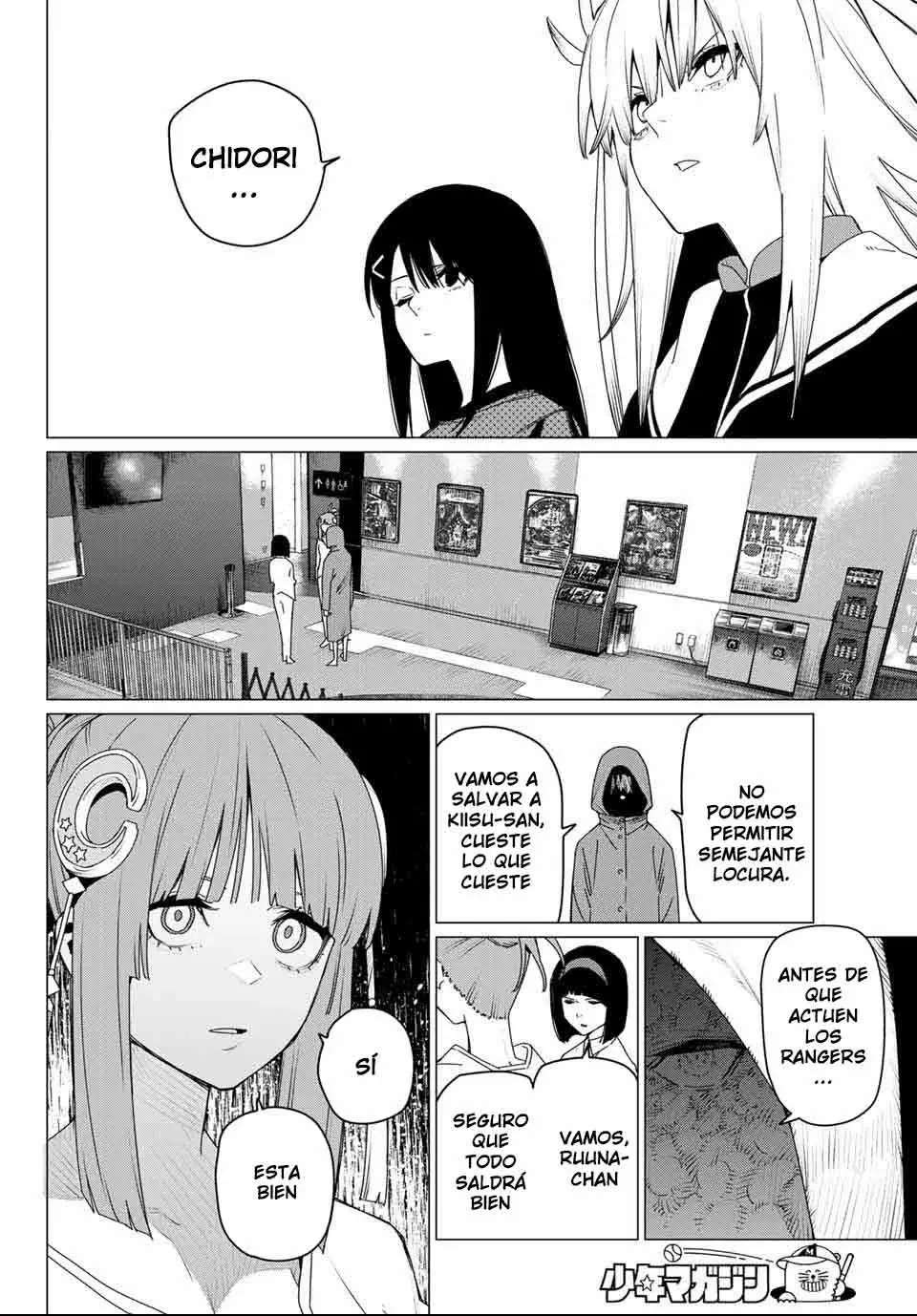 Sentai Daishikkaku capítulo 172 página 8