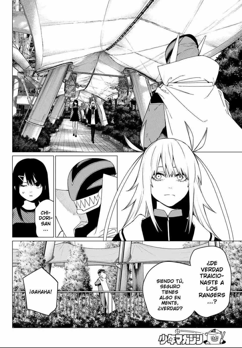 Sentai Daishikkaku capítulo 172 página 12