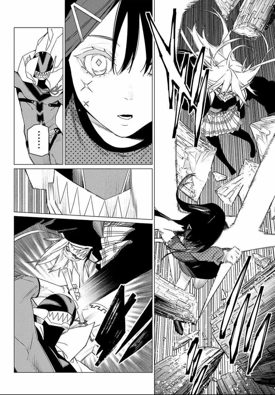 Sentai Daishikkaku capítulo 172 página 16