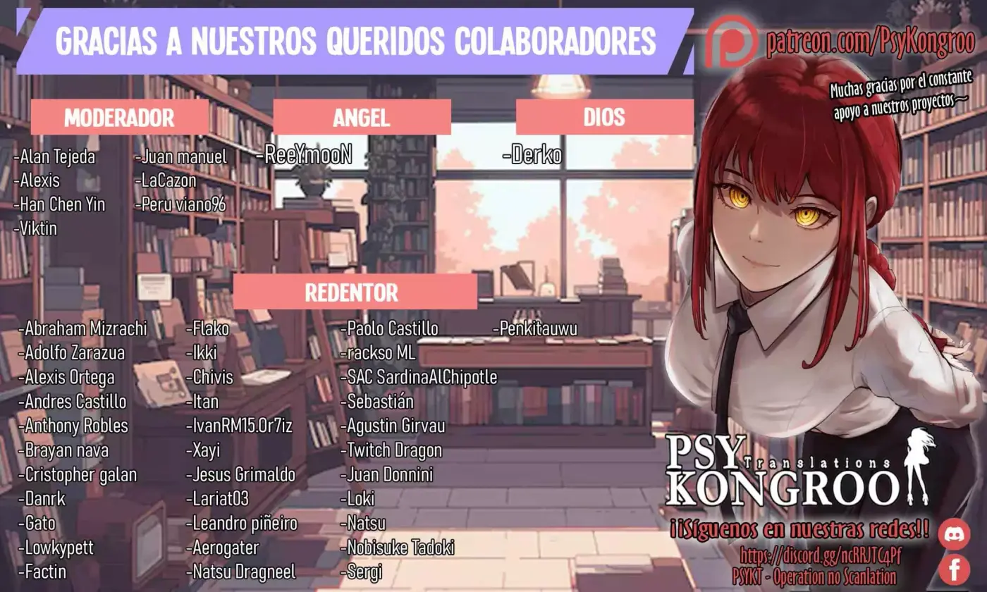 Sentai Daishikkaku capítulo 173 página 2