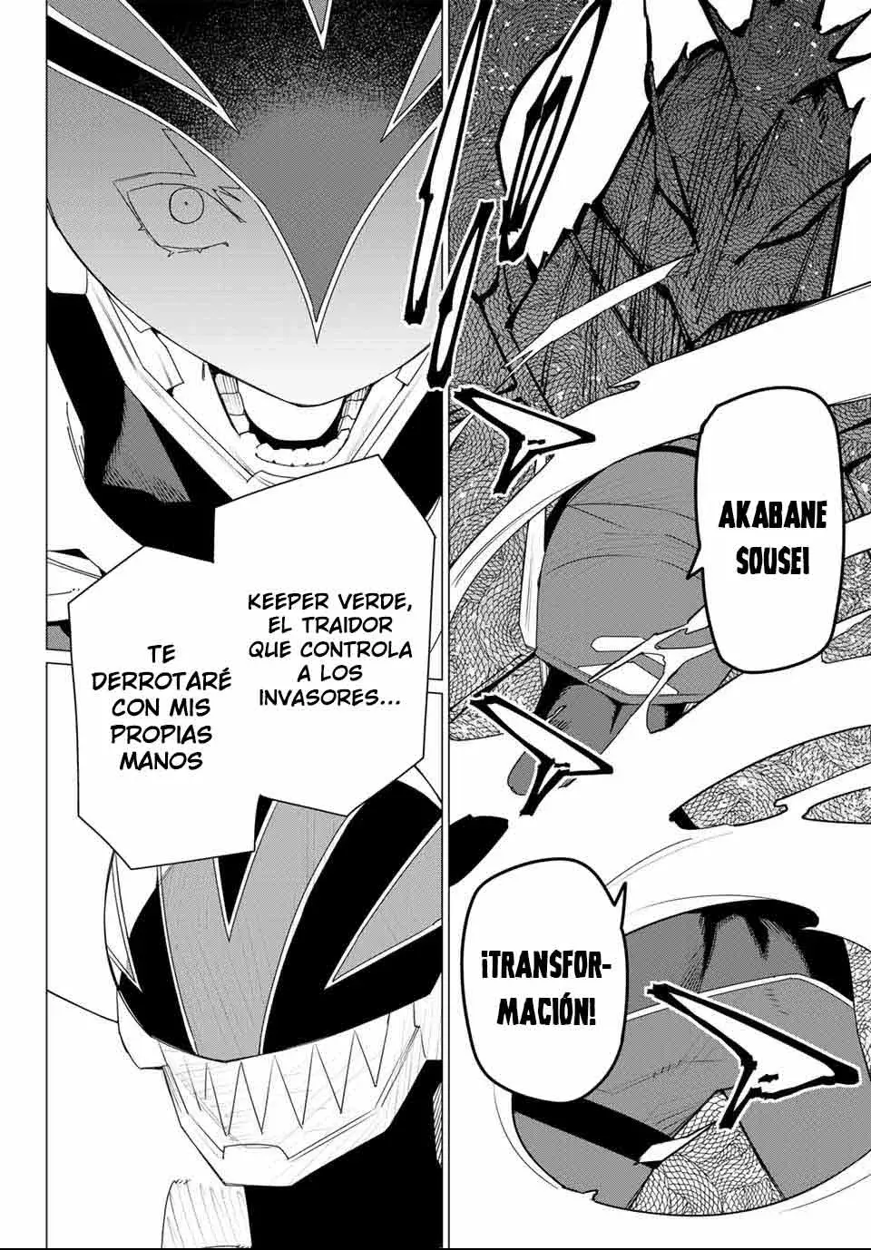 Sentai Daishikkaku capítulo 173 página 13