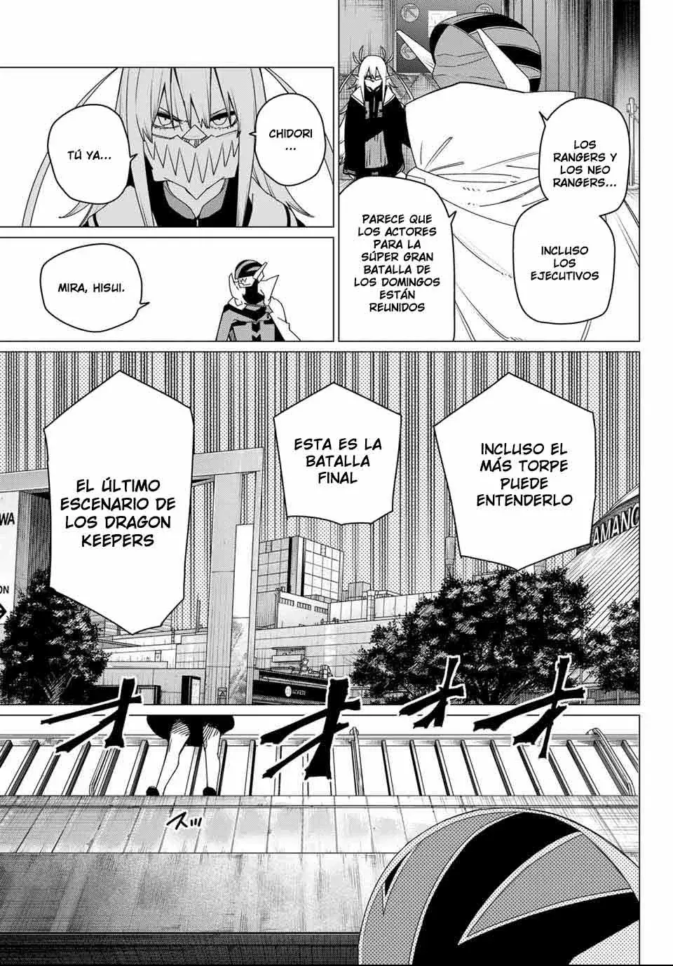 Sentai Daishikkaku capítulo 173 página 14