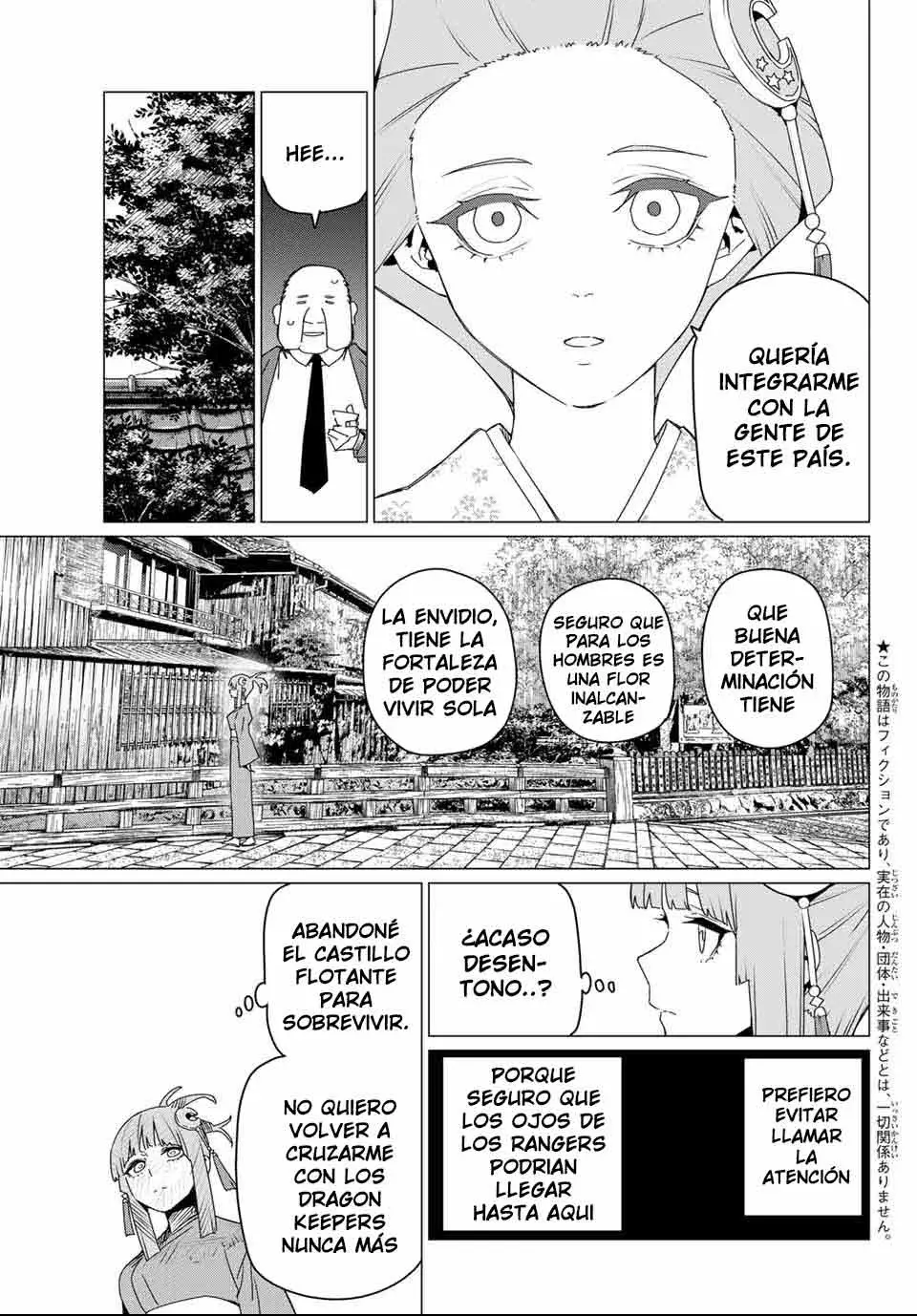 Sentai Daishikkaku capítulo 174 página 5