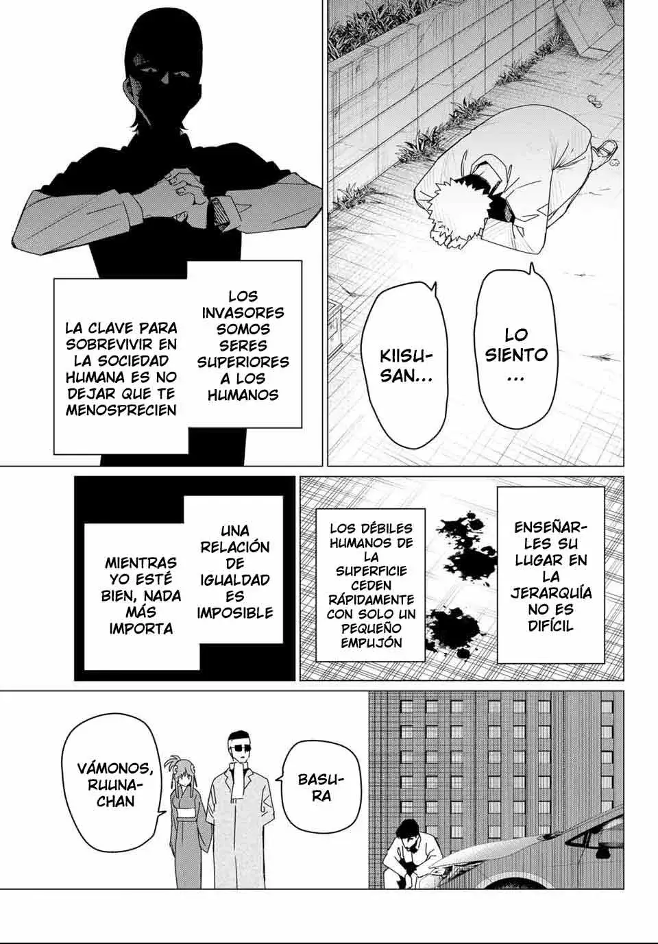 Sentai Daishikkaku capítulo 174 página 11