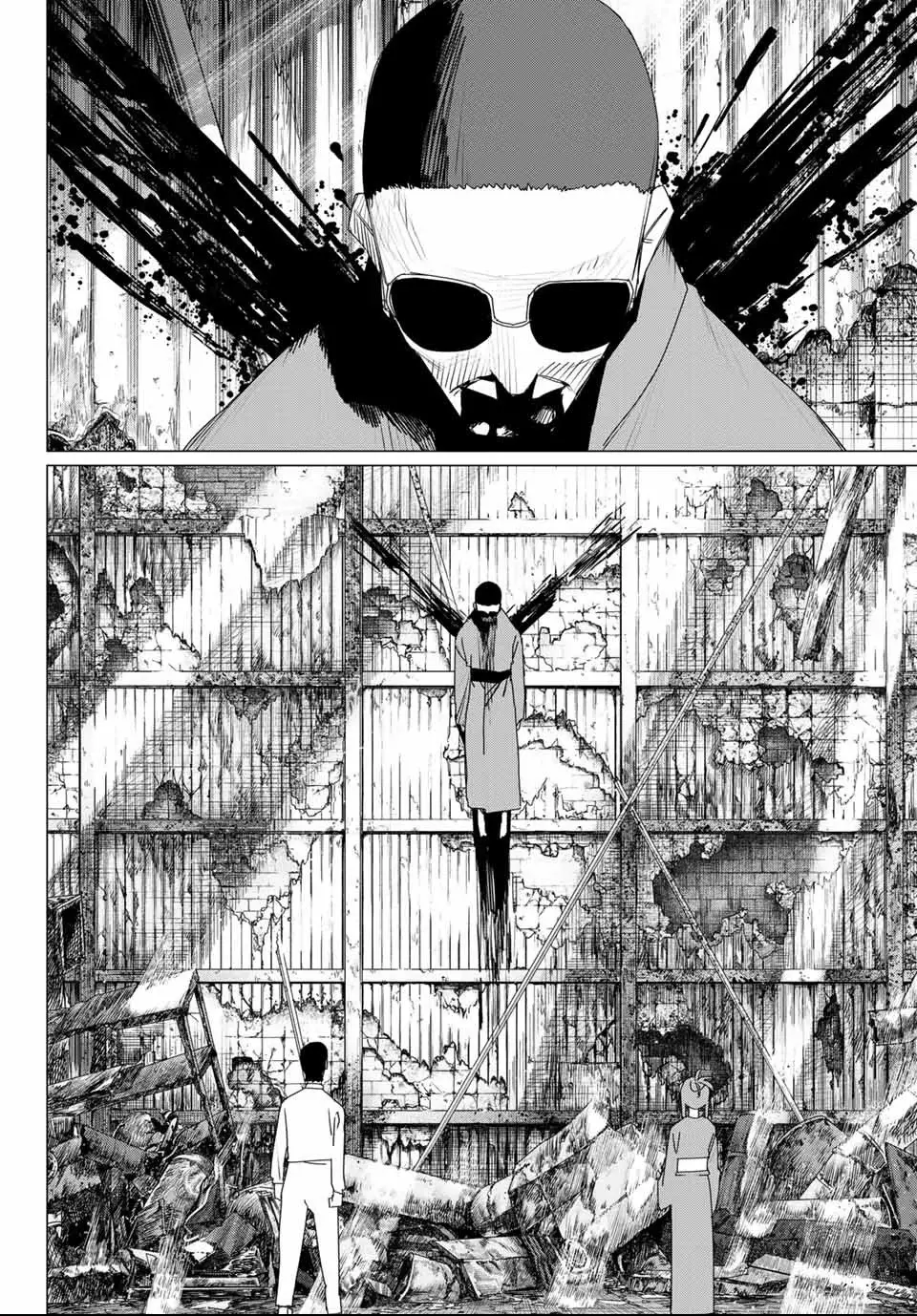 Sentai Daishikkaku capítulo 174 página 14
