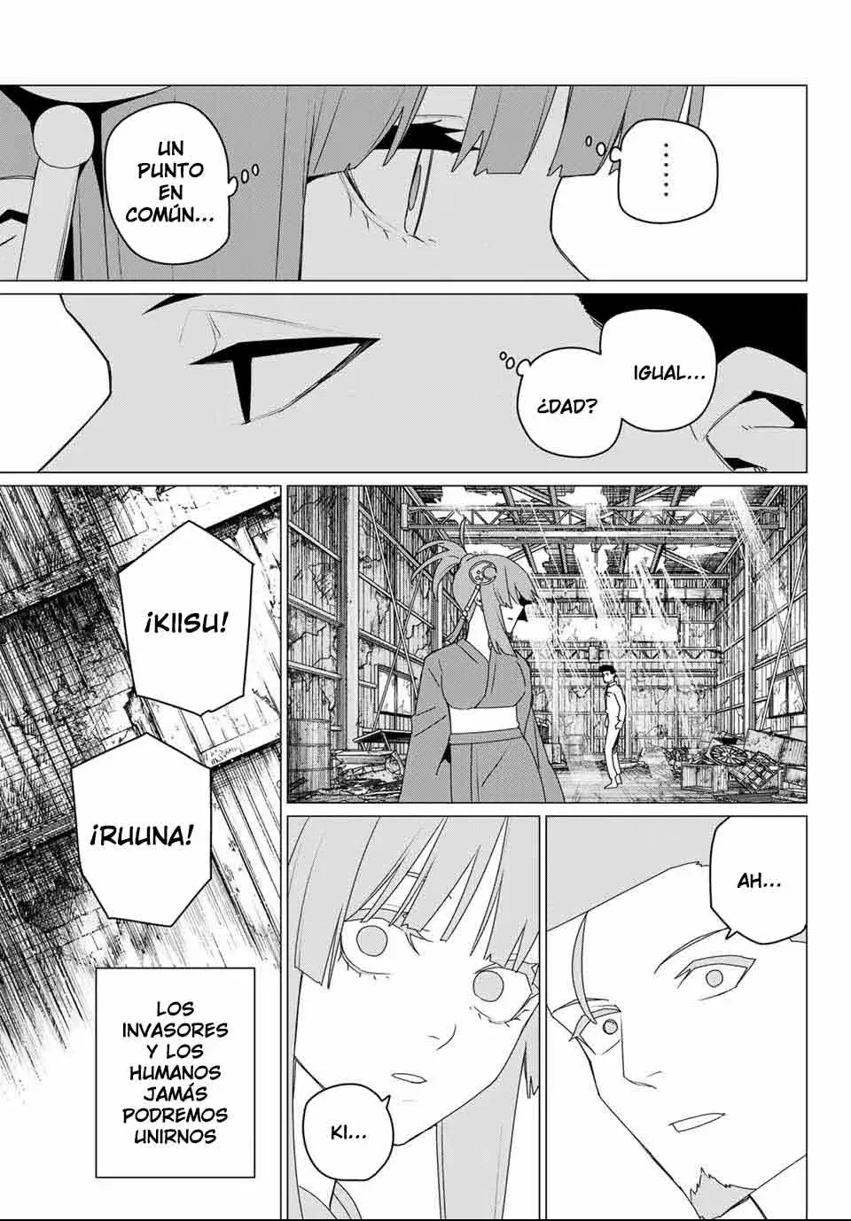 Sentai Daishikkaku capítulo 174 página 17
