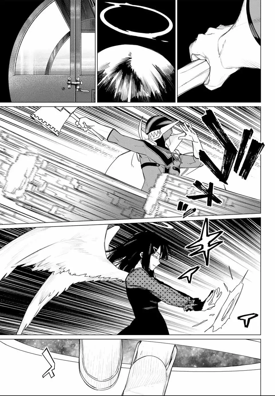 Sentai Daishikkaku capítulo 174 página 19