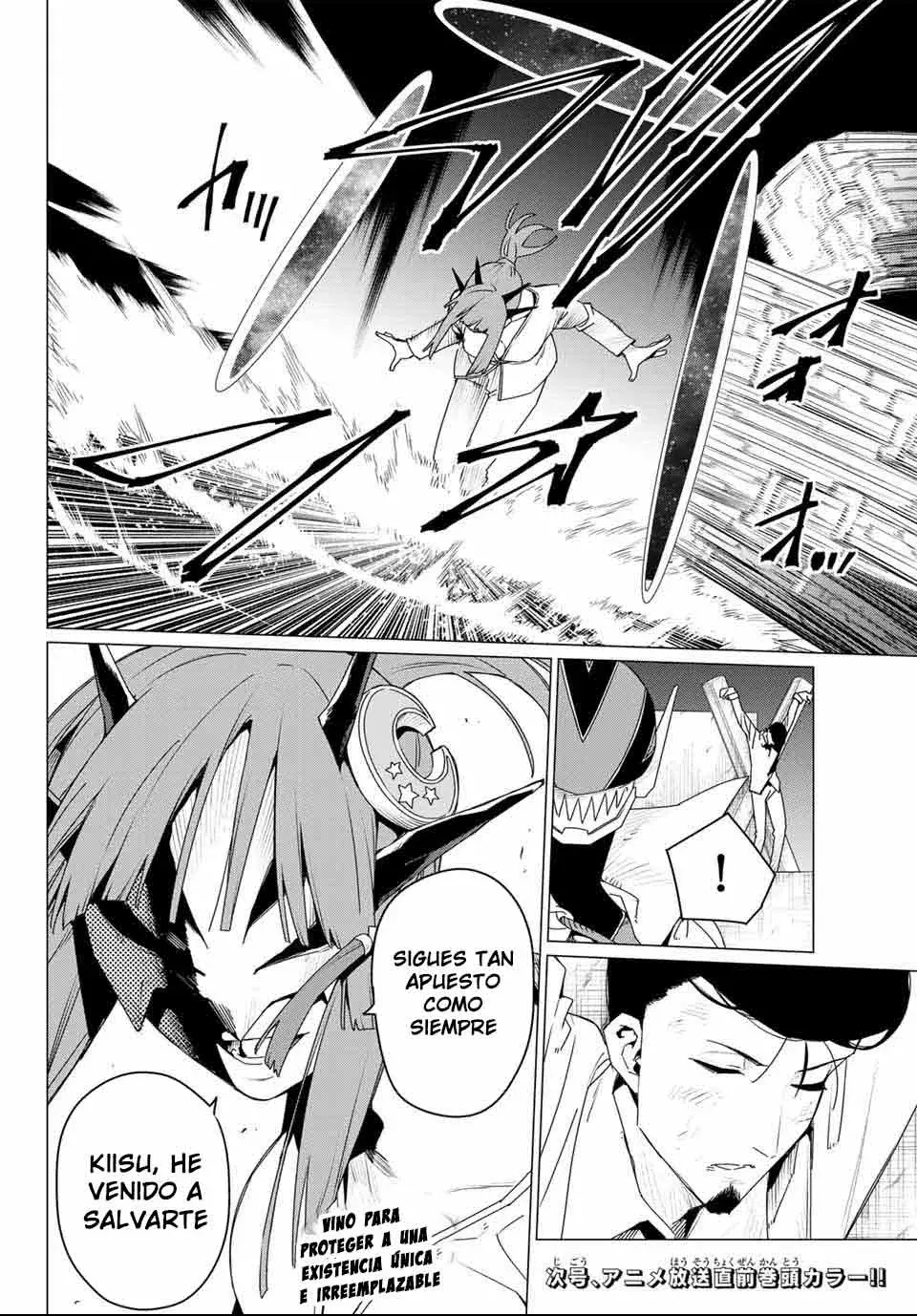 Sentai Daishikkaku capítulo 174 página 20