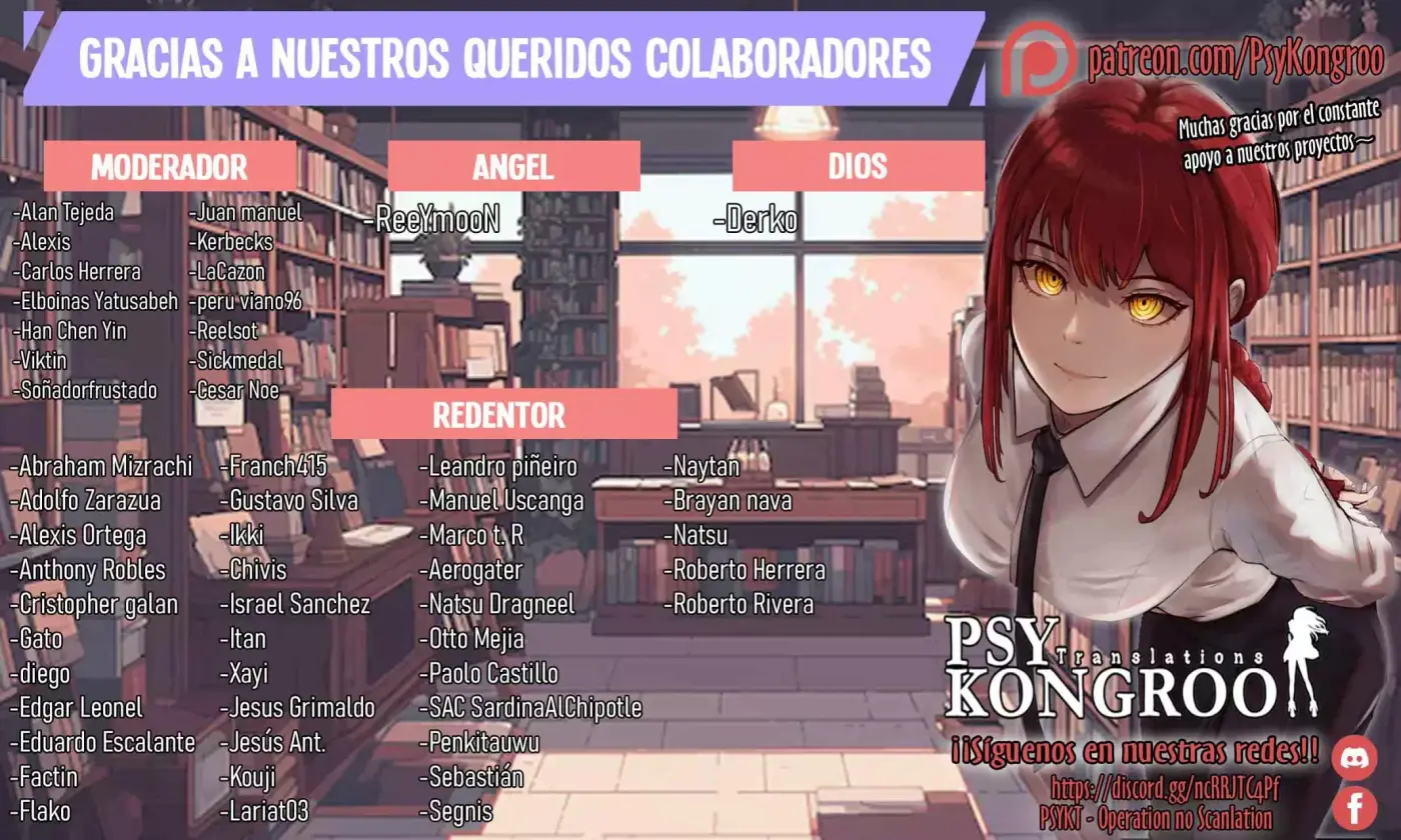 Sentai Daishikkaku capítulo 175 página 2