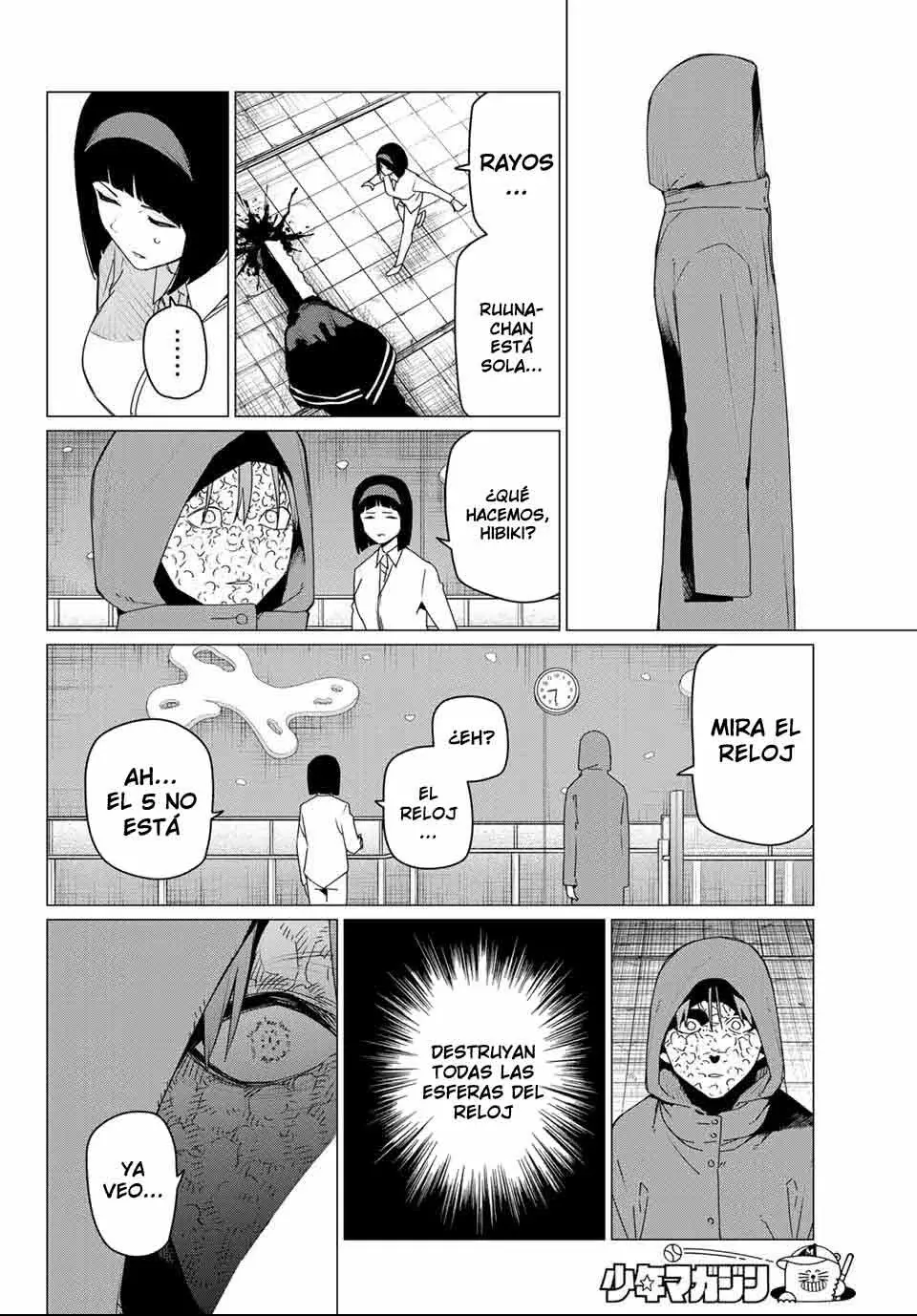 Sentai Daishikkaku capítulo 175 página 11