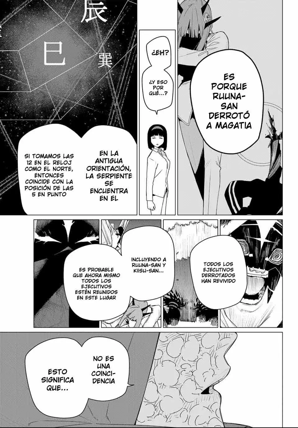 Sentai Daishikkaku capítulo 175 página 12