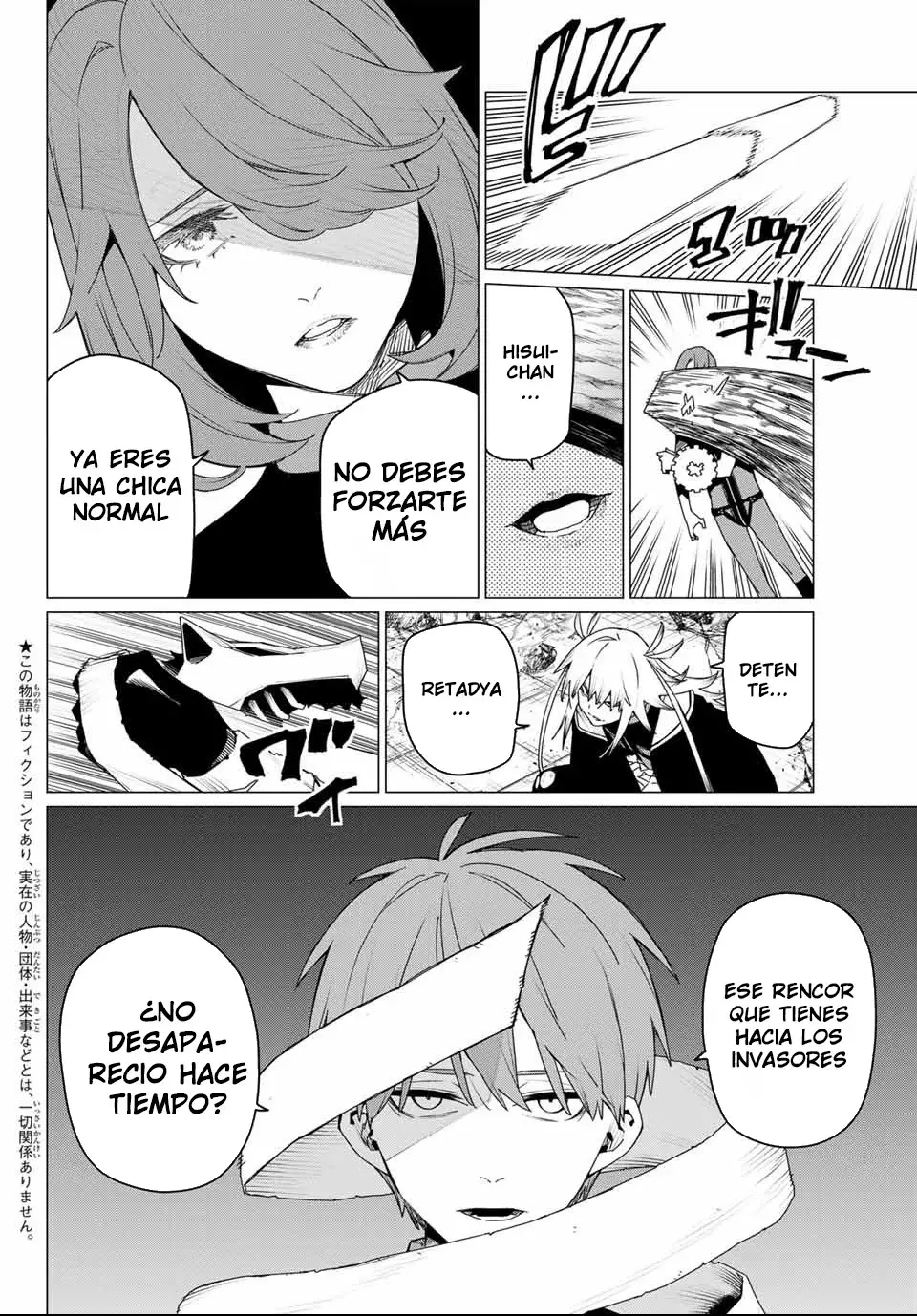 Sentai Daishikkaku capítulo 176 página 4
