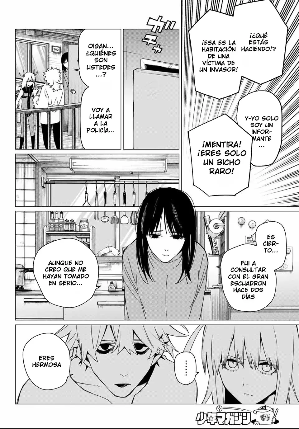 Sentai Daishikkaku capítulo 176 página 14