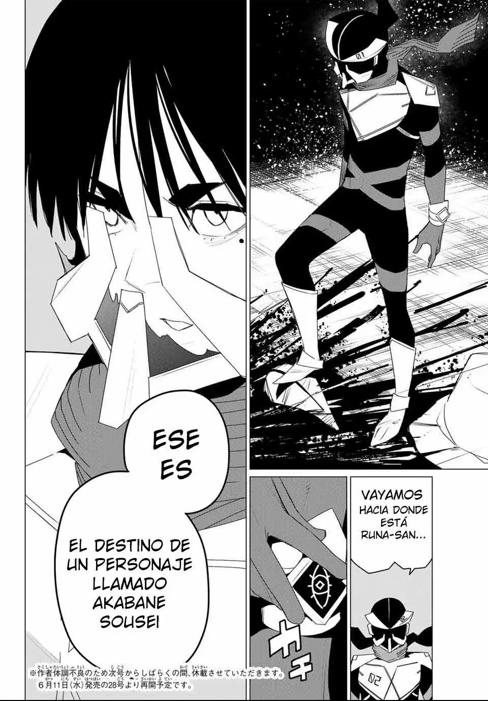 Sentai Daishikkaku capítulo 178 página 19