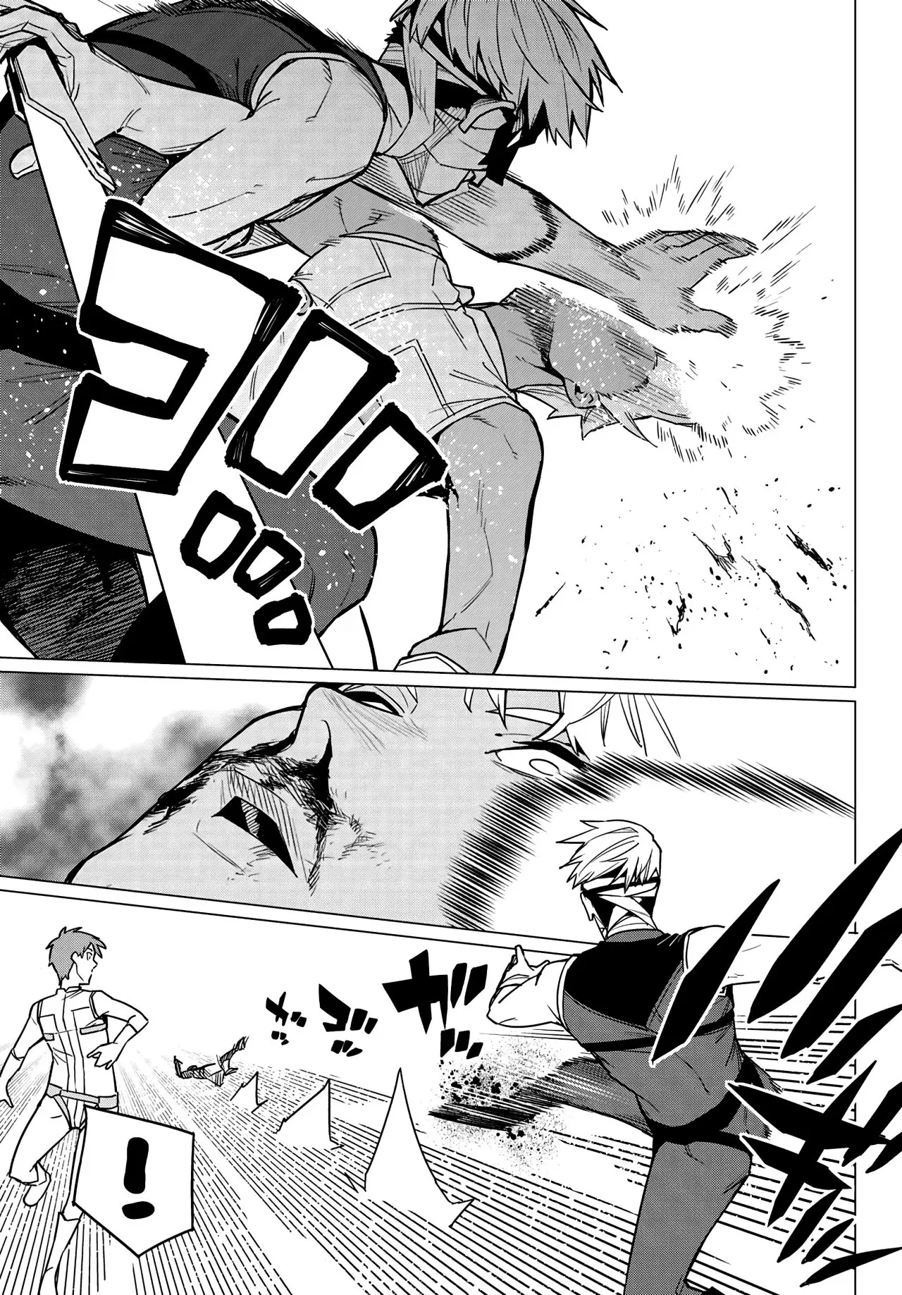 Sentai Daishikkaku capítulo 18 página 18