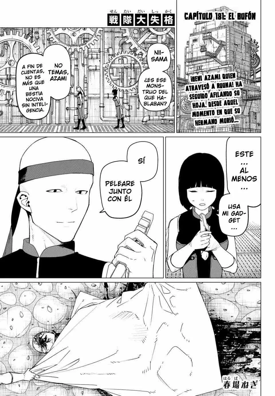 Sentai Daishikkaku capítulo 181 página 3
