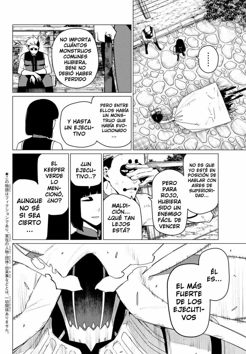 Sentai Daishikkaku capítulo 181 página 4