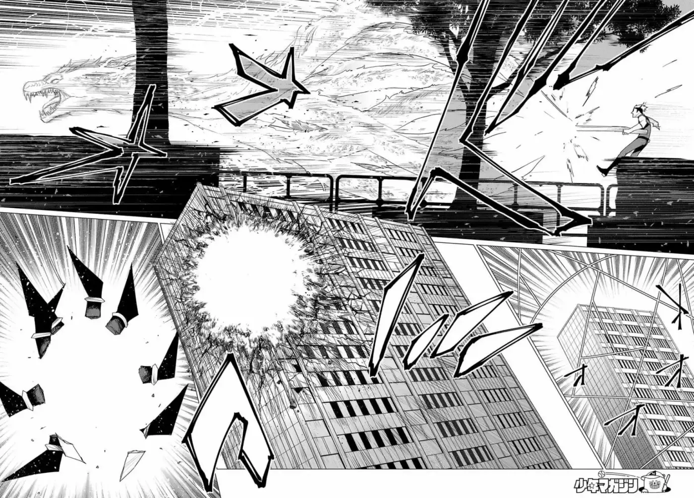 Sentai Daishikkaku capítulo 181 página 16