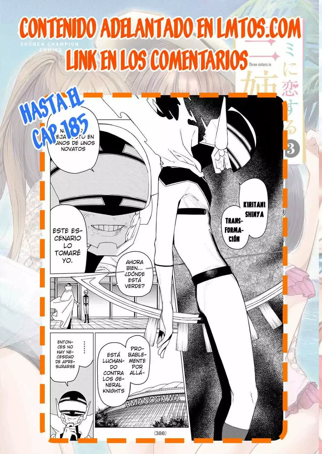 Sentai Daishikkaku capítulo 181 página 20