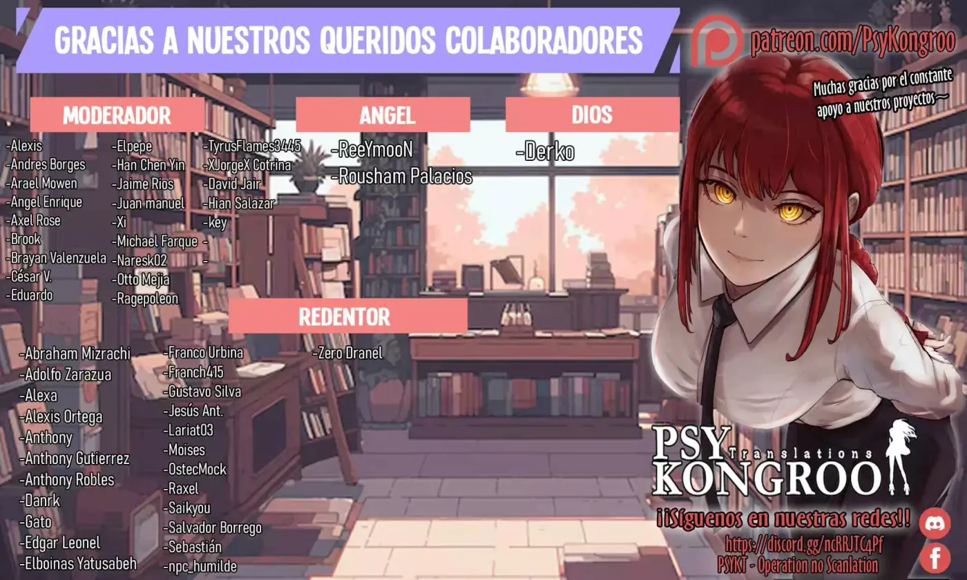 Sentai Daishikkaku capítulo 182 página 2