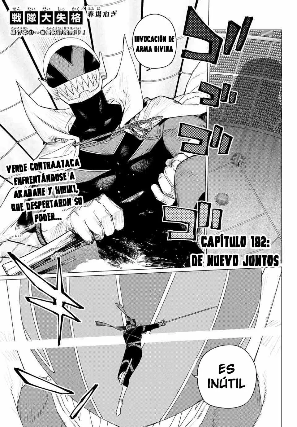 Sentai Daishikkaku capítulo 182 página 3