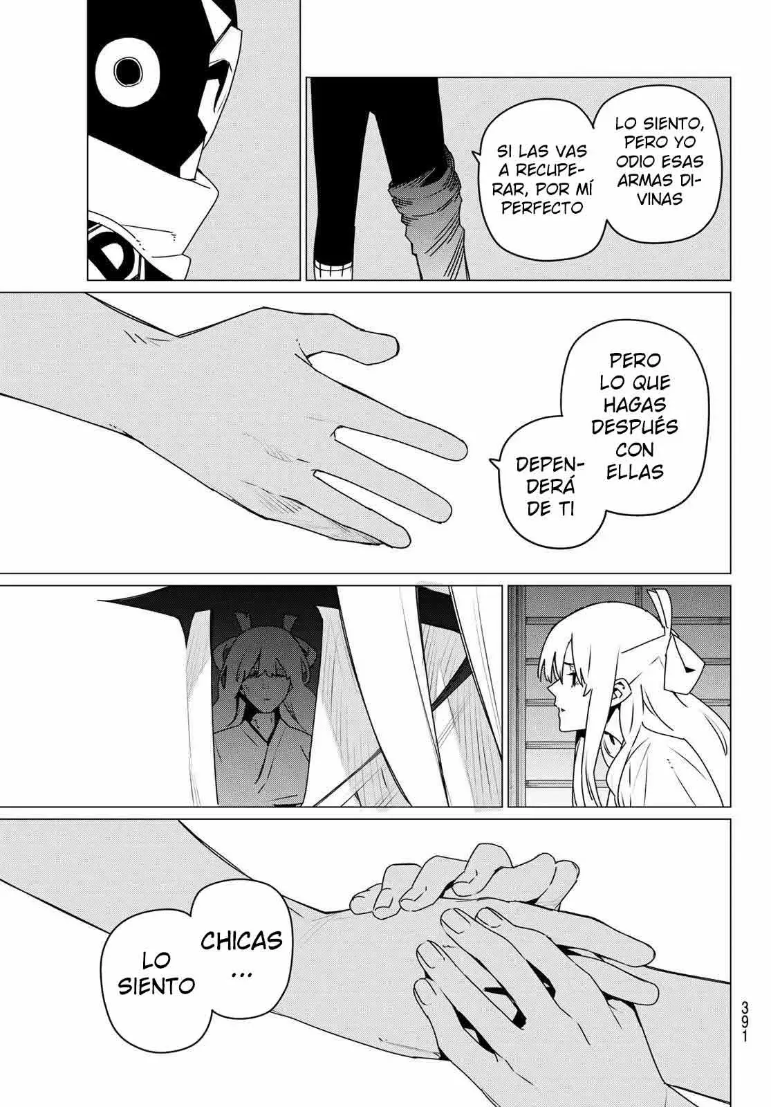 Sentai Daishikkaku capítulo 184 página 7